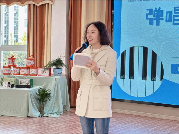 弹唱润童心 技能展风采——宜宾市南溪区康幼集团幼儿教师弹唱技能比赛圆满举行