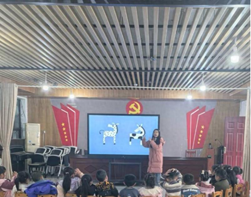 奇思妙想绘童趣——安居区白马幼儿园开展艺术领域课堂展示活动