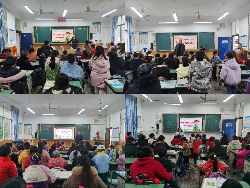 遂宁安居区东禅小学召开2025秋季家长会