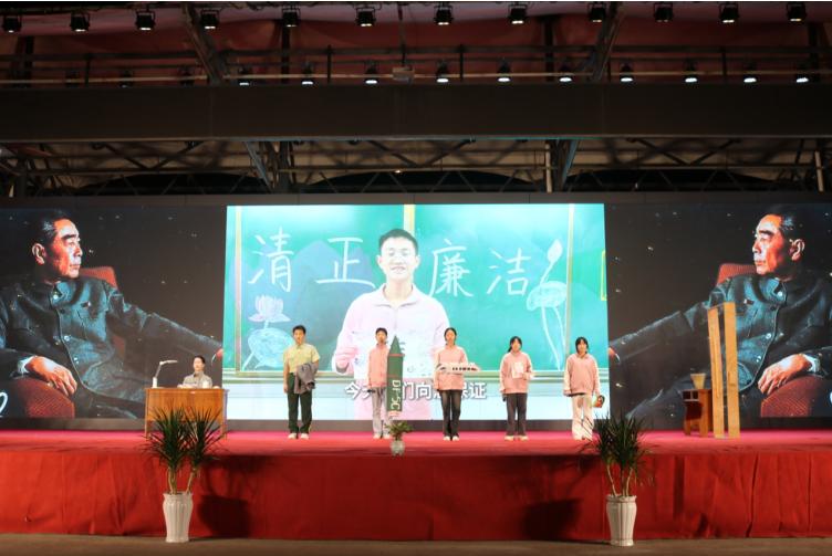 宜宾市叙州区柳嘉职校举行一二·九“清风润校·丹心种廉”情景剧表演大赛