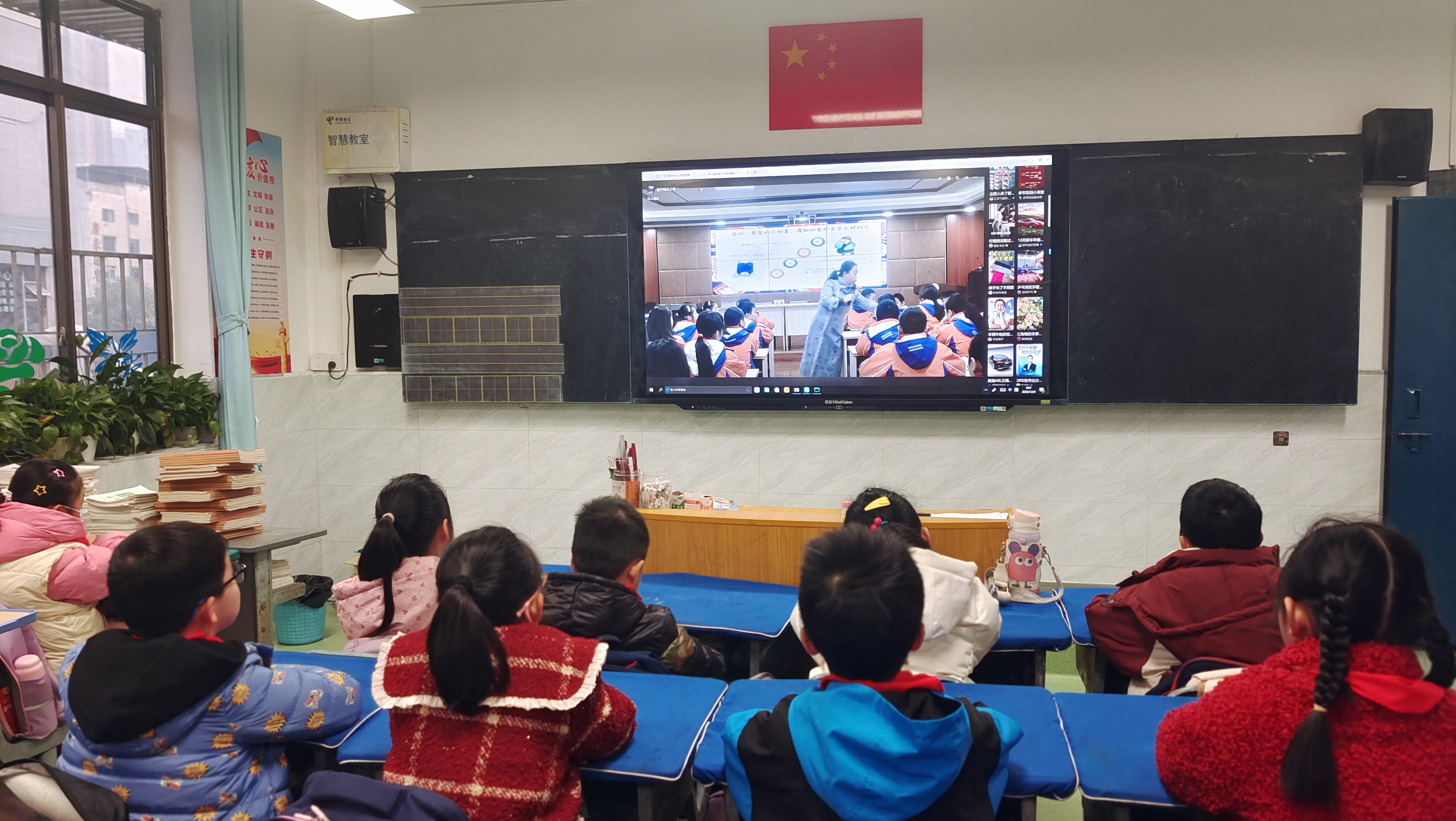 校际携手 共育花开——遂宁船山区城北小学开展班主任专题培训活动