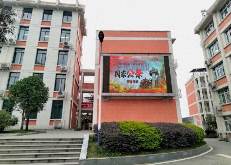 铭记历史 砥砺前行——宜宾市叙州区高场职校开展国家公祭日纪念活动