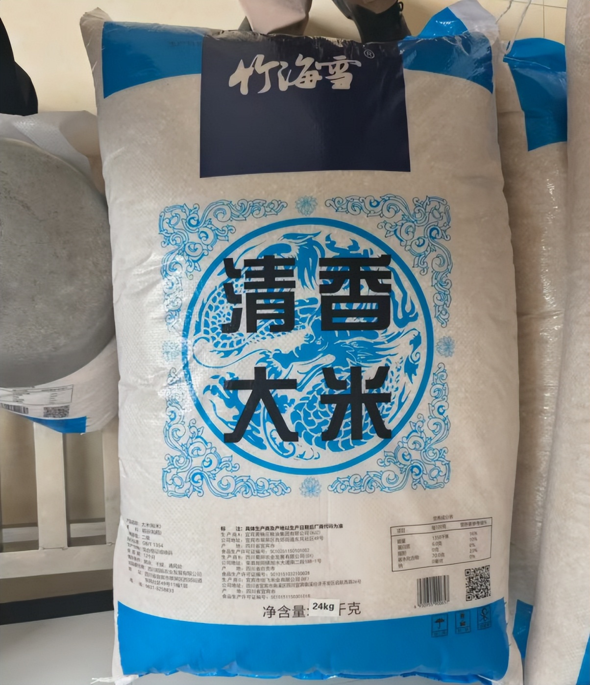 严把食品安全关 立行立改见实效——宜宾市叙州区柳嘉职校迎接秋季食品安全专项检查