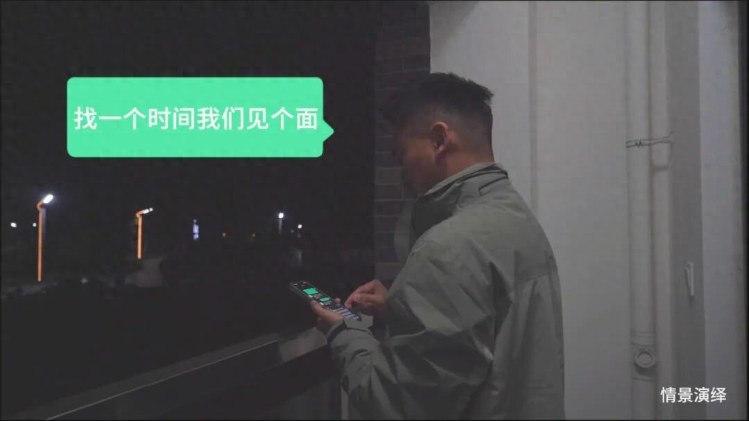 小心！你的“黄金恋人”，可能是“诈骗分子”