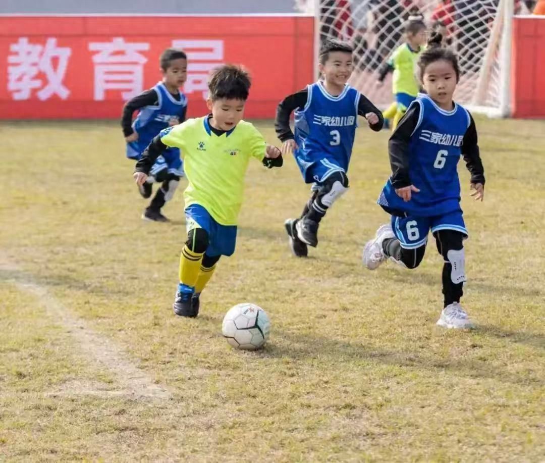 喜报！三家镇中心幼儿园在市幼儿体育大会篮球足球活动中斩获佳绩