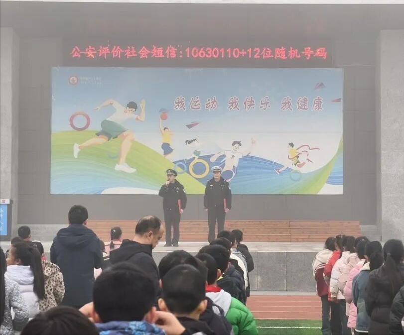 法治如春雨 润护少年时——安居公安“常驻校警”筑牢平安成长防线