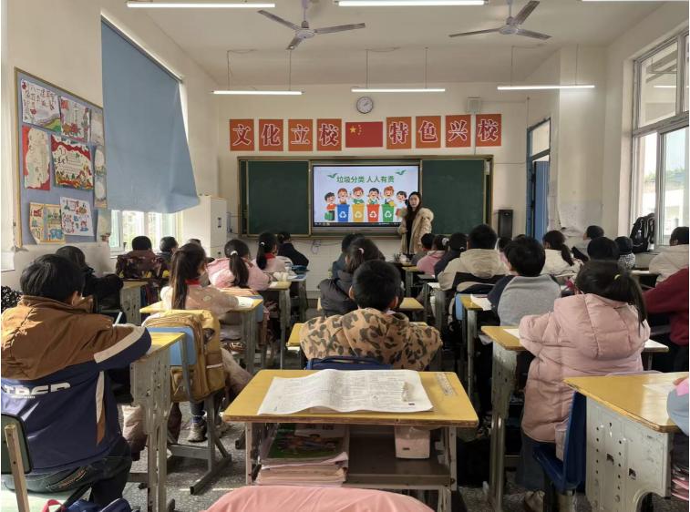 践行垃圾分类 共建绿色校园——宜宾市叙州区双龙学校双龙小学校区开展垃圾分类主题教育活动
