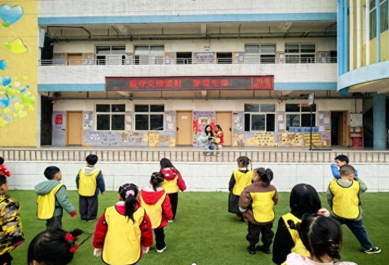 童心筑安全 平安伴成长——遂宁安居区白马幼儿园开展安全教育活动
