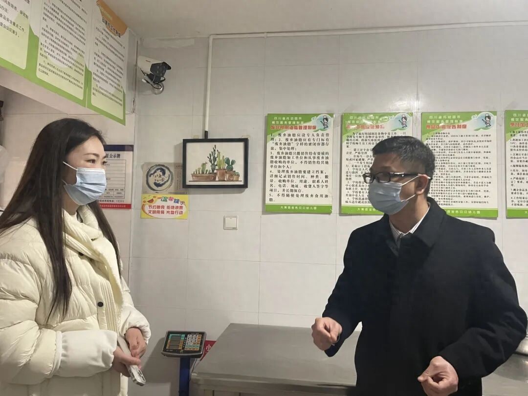 大英县人民检察院：守护儿童“小餐桌” 筑牢舌尖“安全线”