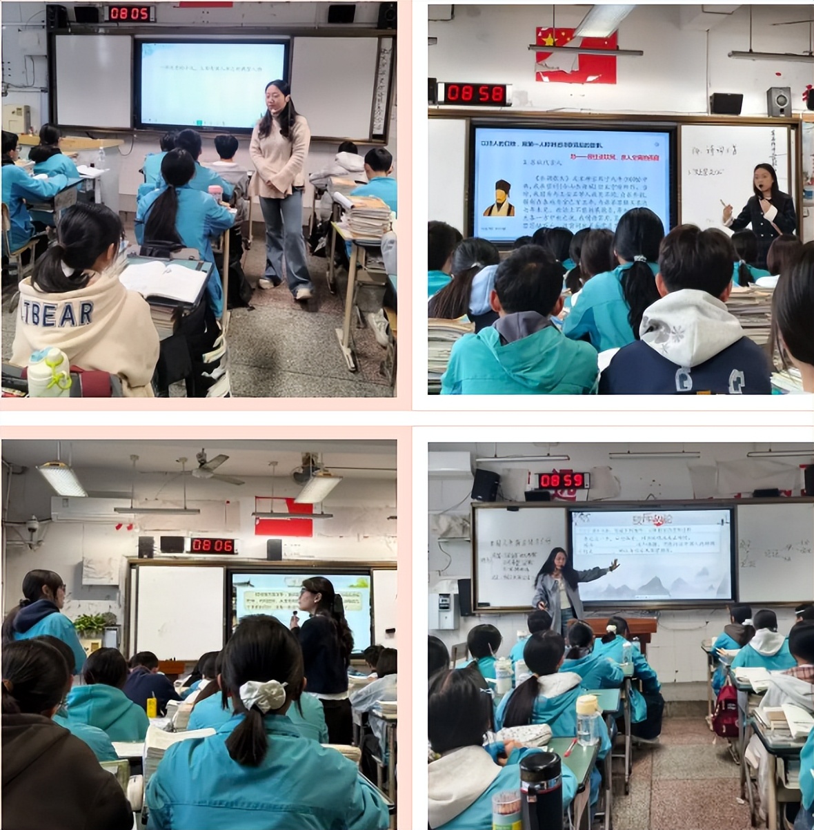 文以载道传薪火 督导教学促发展——遂宁一中2025教学督导工作纪实