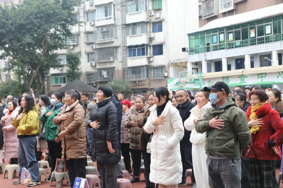 聚焦初二分化期 家校同心促提升—遂宁四中初二年级家长会圆满举行