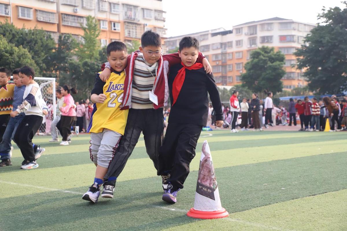 童心跃动，趣享健康——安居一小趣味运动会欢乐举行