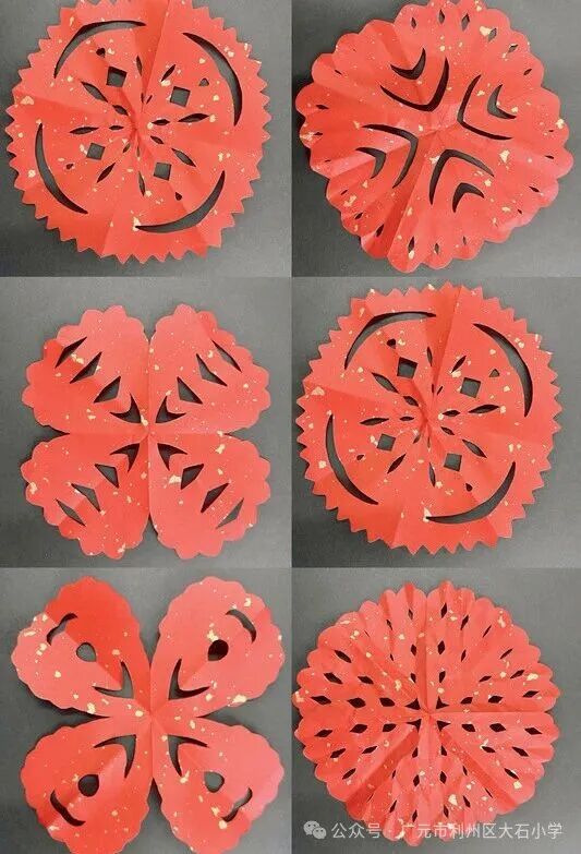 广元市利州区大石小学开展庆元旦迎新年系列活动