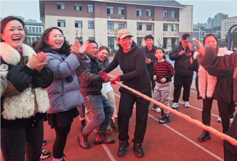 趣动迎新年 聚力启新程——宜宾市南溪区长江学校举办2026年庆元旦趣味运动会