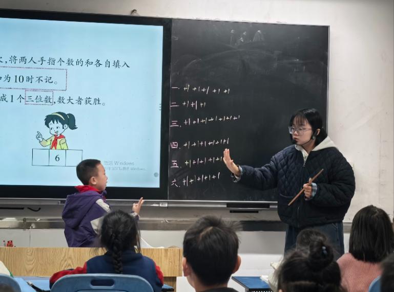 聚焦“策略建模” 提升比较能力——宜宾三江新区顺南学校小学数学二年级《万以内数的大小比较》主题教研活动纪实
