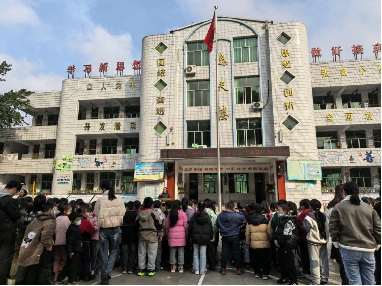 强化安全法治意识 守护未成年人成长——高县逸夫小学校开展安全法治系列宣传教育活动