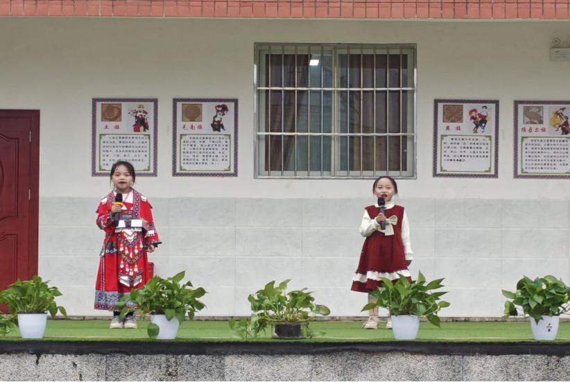 赓续红色血脉 唱响爱国旋律——筠连县团林苗族乡中心校开展“一二·九”爱国教育校园好声音歌手比赛