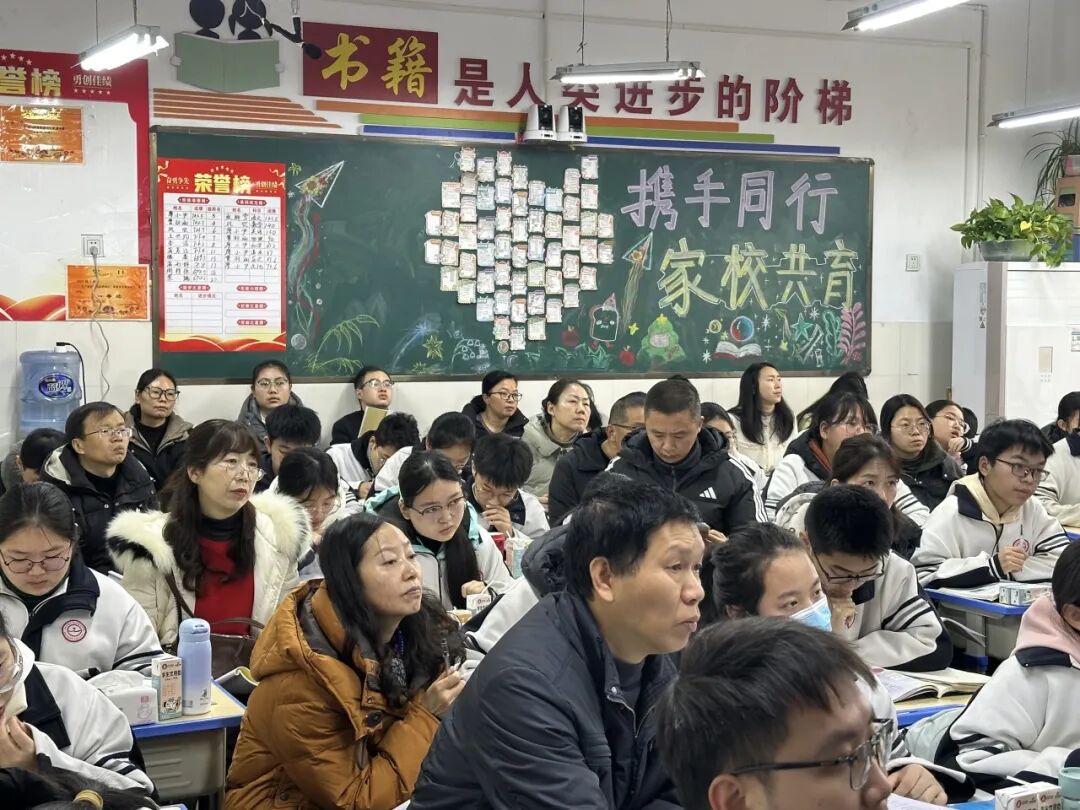 广元东城实验初中：数学课“变形记”！同课异构玩出N种新花样