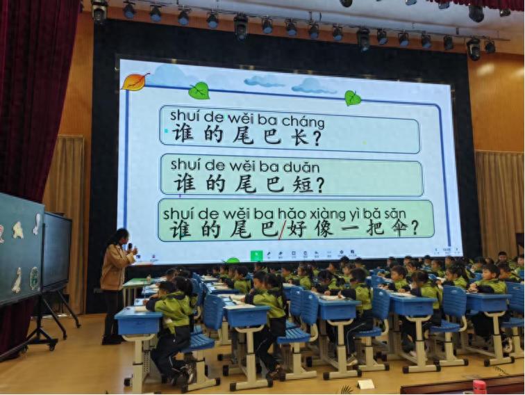 匠心共筑精品课 群英荟萃展风采——宜宾市南溪区长江学校教师团队精品课大赛纪实