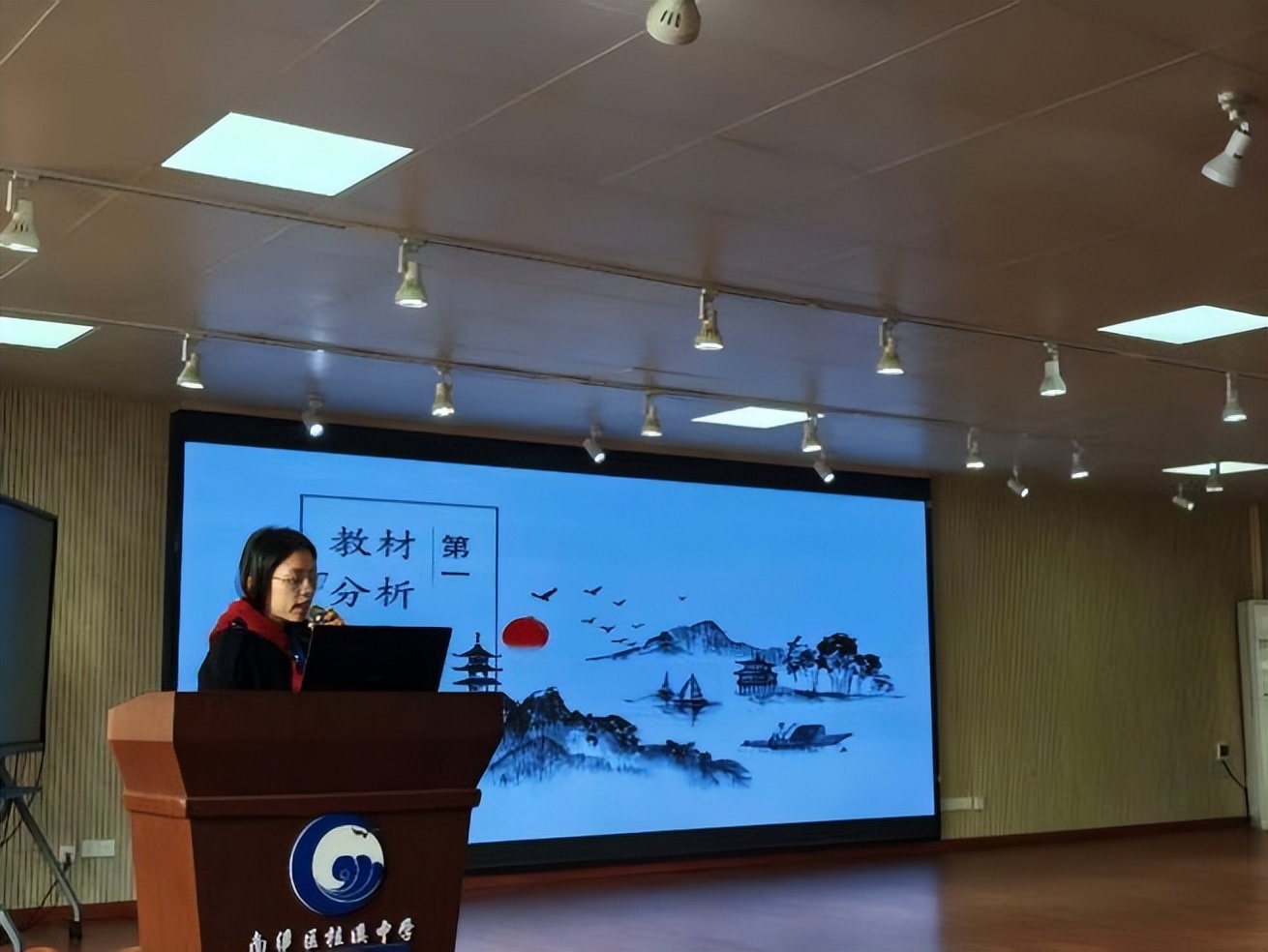 聚焦核心素养 研磨教学艺术——宜宾市南溪区桂溪初中举办首届“丹桂”教科节说课决赛