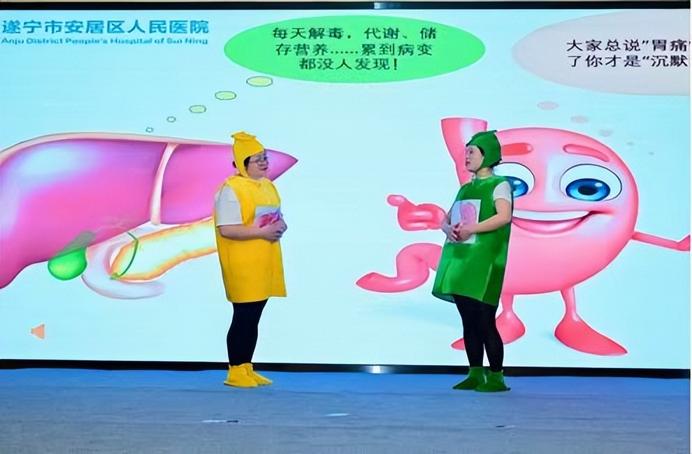 省级大奖落安医！6名护理人员用 “家常话” 讲透健康科普