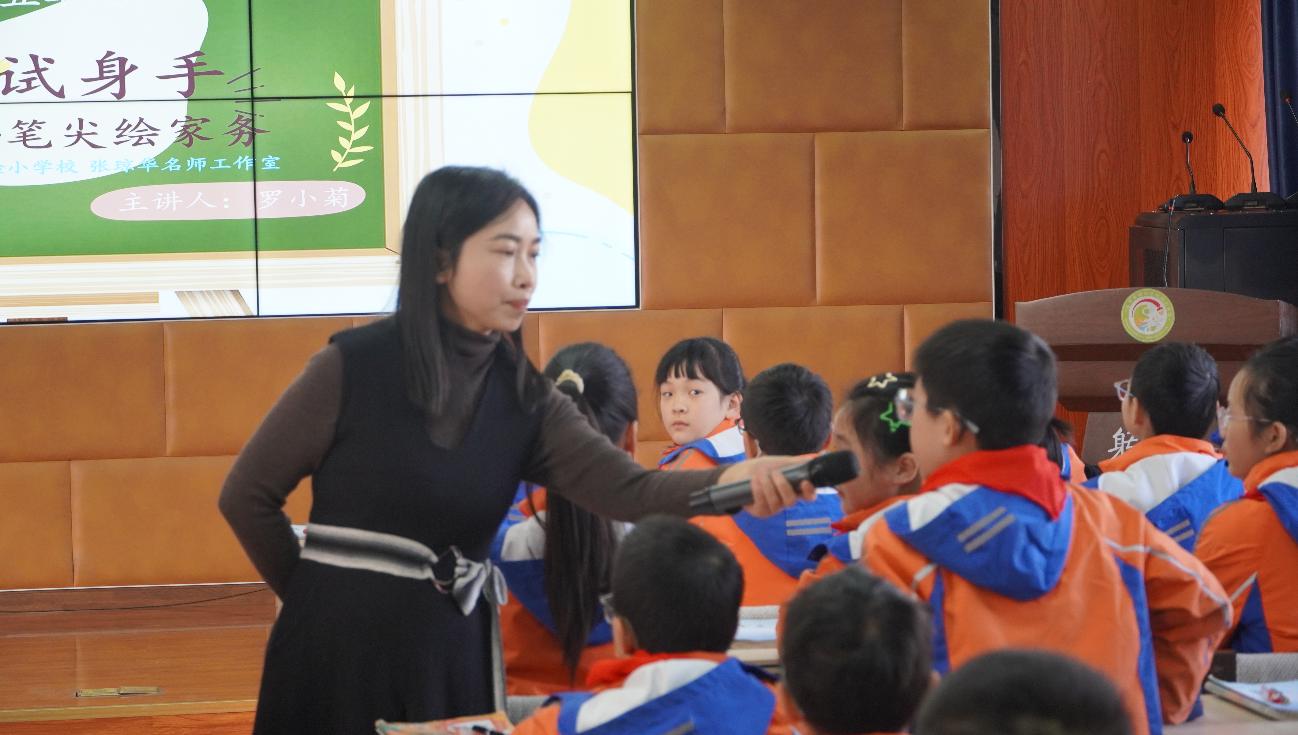 遂宁高升实验小学与城北教育联盟在城北小学联合举办教研活动