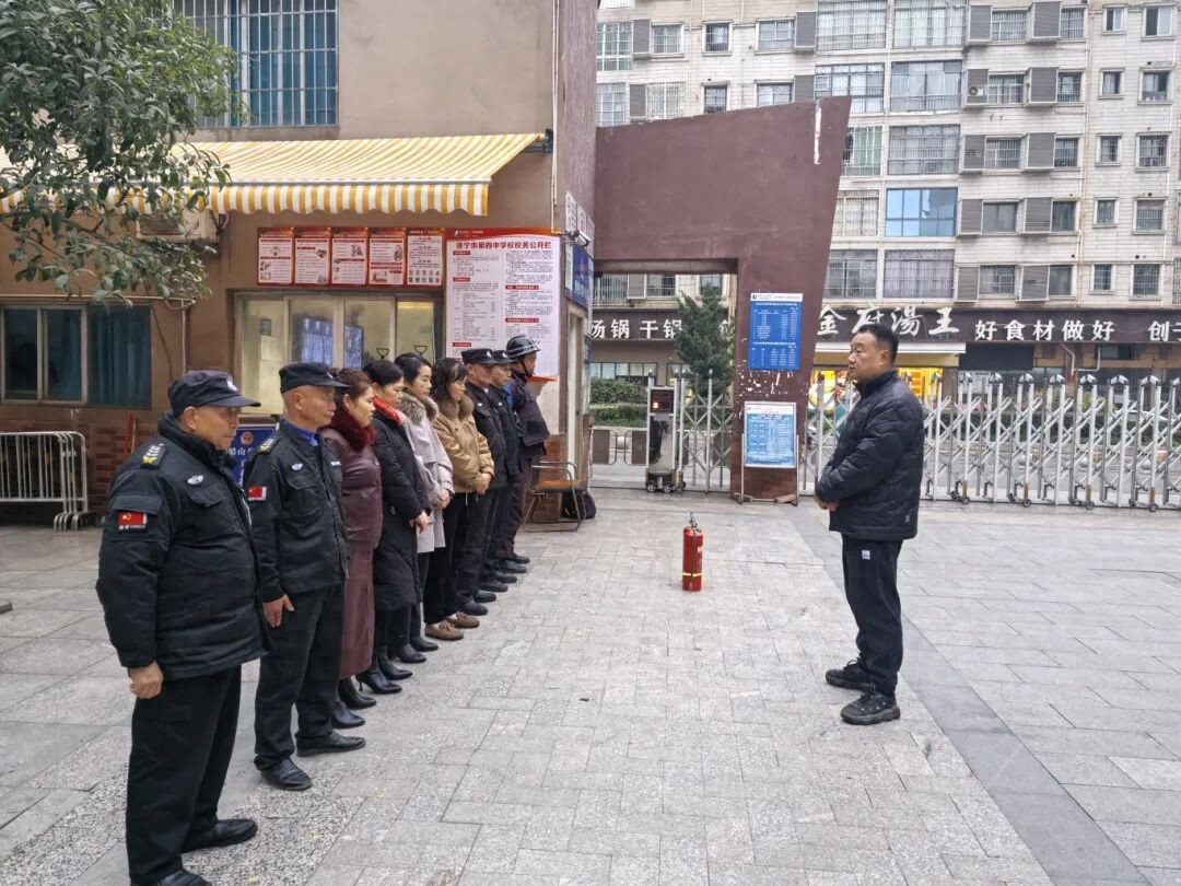 以练筑防！遂宁四中开展消防安全培训与实操演练