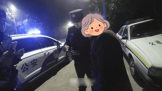 坐错车、走错路，遂宁民警深夜驱车数十公里送她回家