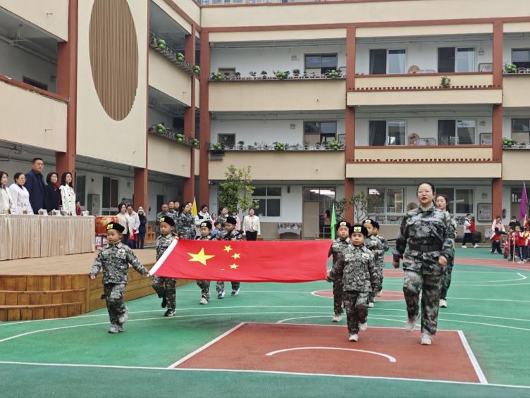 国防铸魂 科技赋能 亲子同乐庆元旦——宜宾市南溪区康幼教育集团元旦主题系列活动圆满落幕