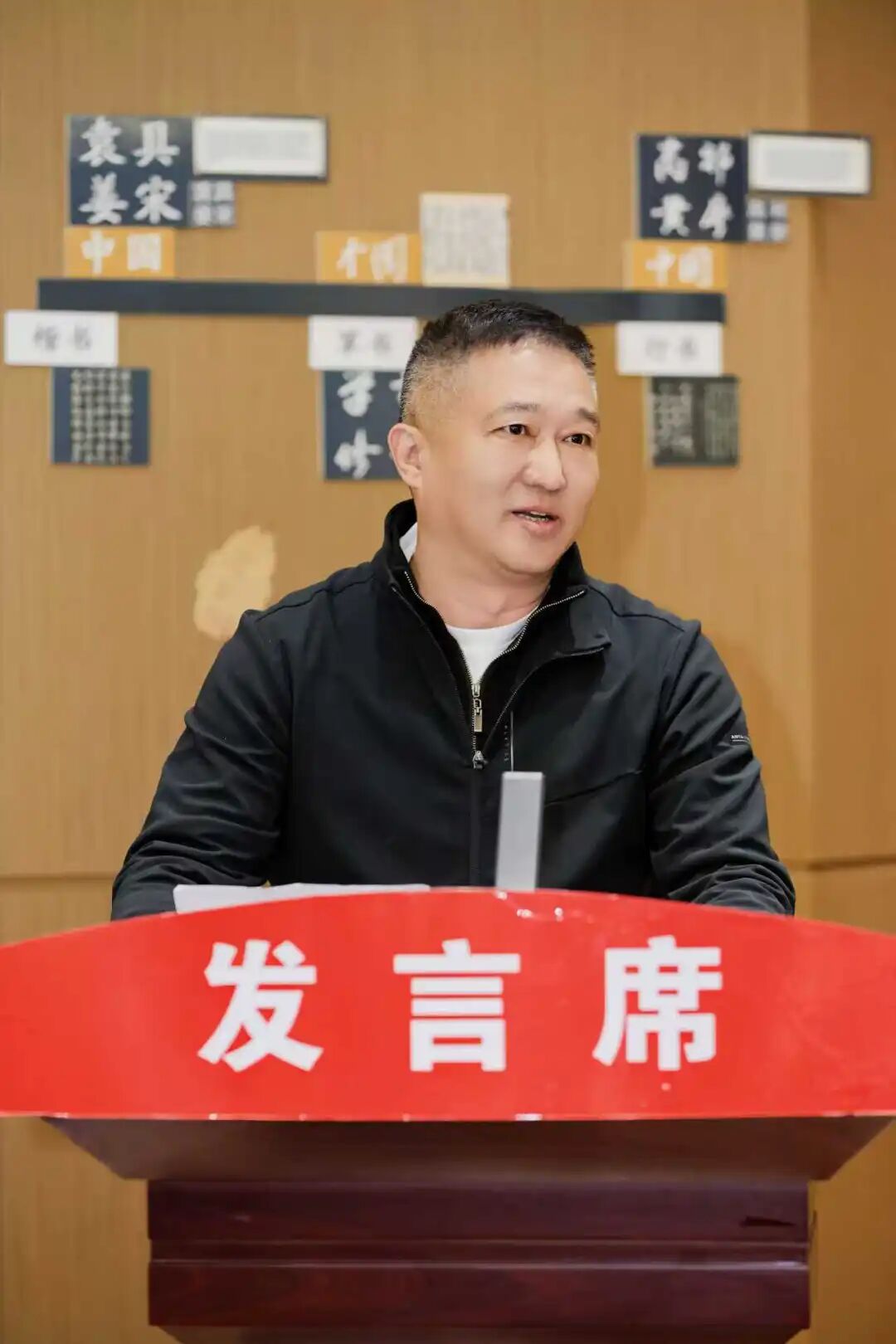 四川省音协年会上，遂宁分享川渝协同创新实践经验！