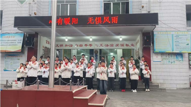 心有暖阳 无惧风雨——高县逸夫小学校六（1）班才艺展示纪实