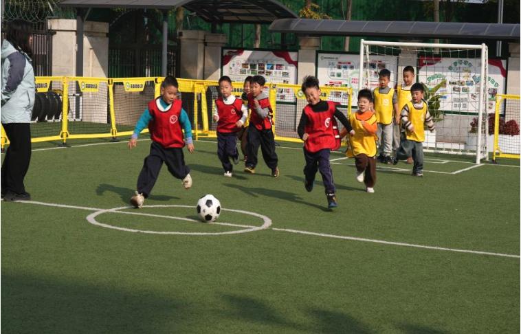 绿茵跃动童年 家园共育未来——高县硕勋幼儿园举办第七届阳光体育节足球活动