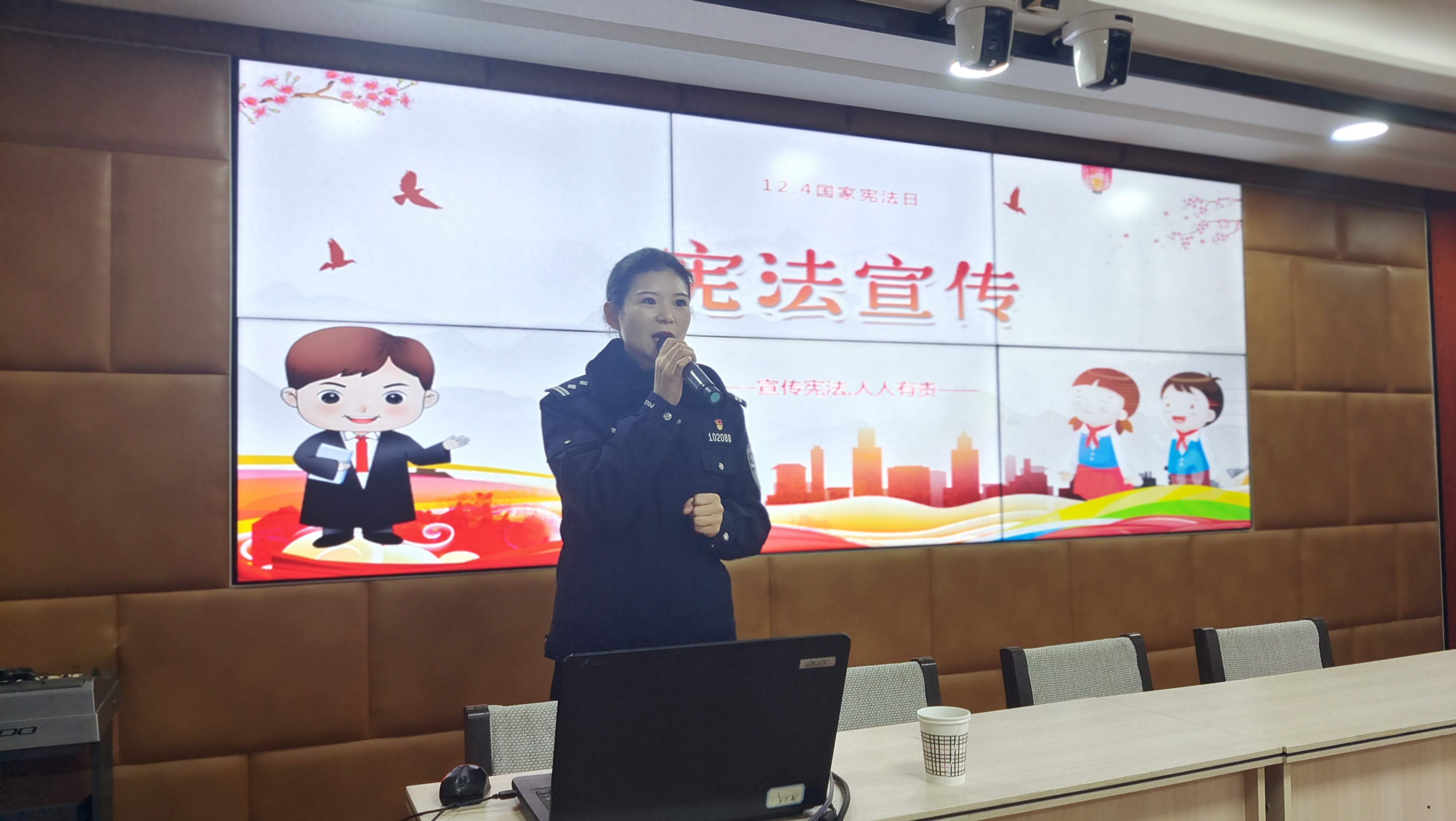 遂宁船山区城北小学开展宪法主题法治教育系列活动