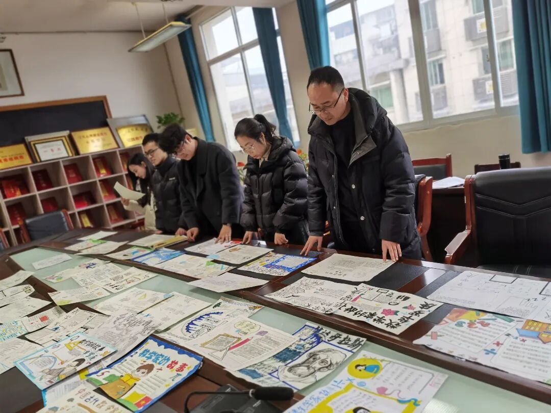 遂宁四中开展初一数学学科素养月活动暨课后服务成果展