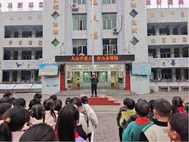 高县逸夫小学校：防火安全记心间 平安校园共守护