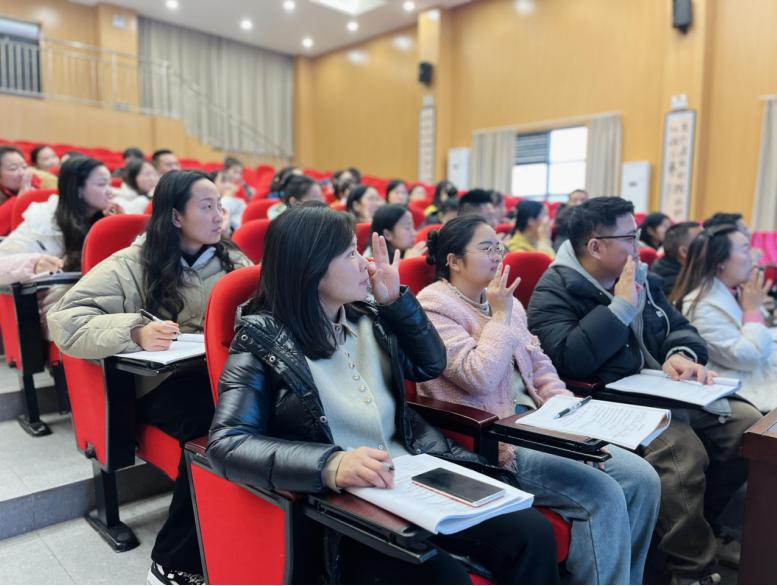 赋能家校共育 解锁品格成长密码——宜宾市南溪区长江学校开展家校协同品格教育专题培训