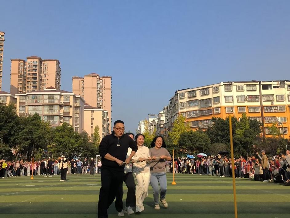 凝聚师心，欢乐同行——安居一小成功举办教师健身健心趣味运动会