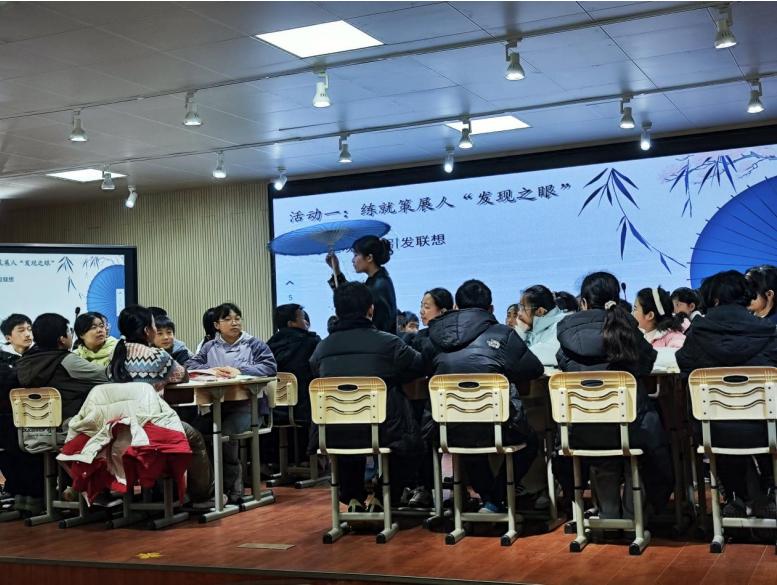 宜宾市南溪四中老师卢丽娟荣获区语文青年教师课堂教学展评一等奖