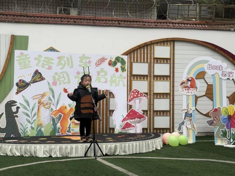 故事满园润童心 童声飞扬润童年——筠连县巡司镇第一幼儿园开展“故事满园 润泽童年”品格故事比赛