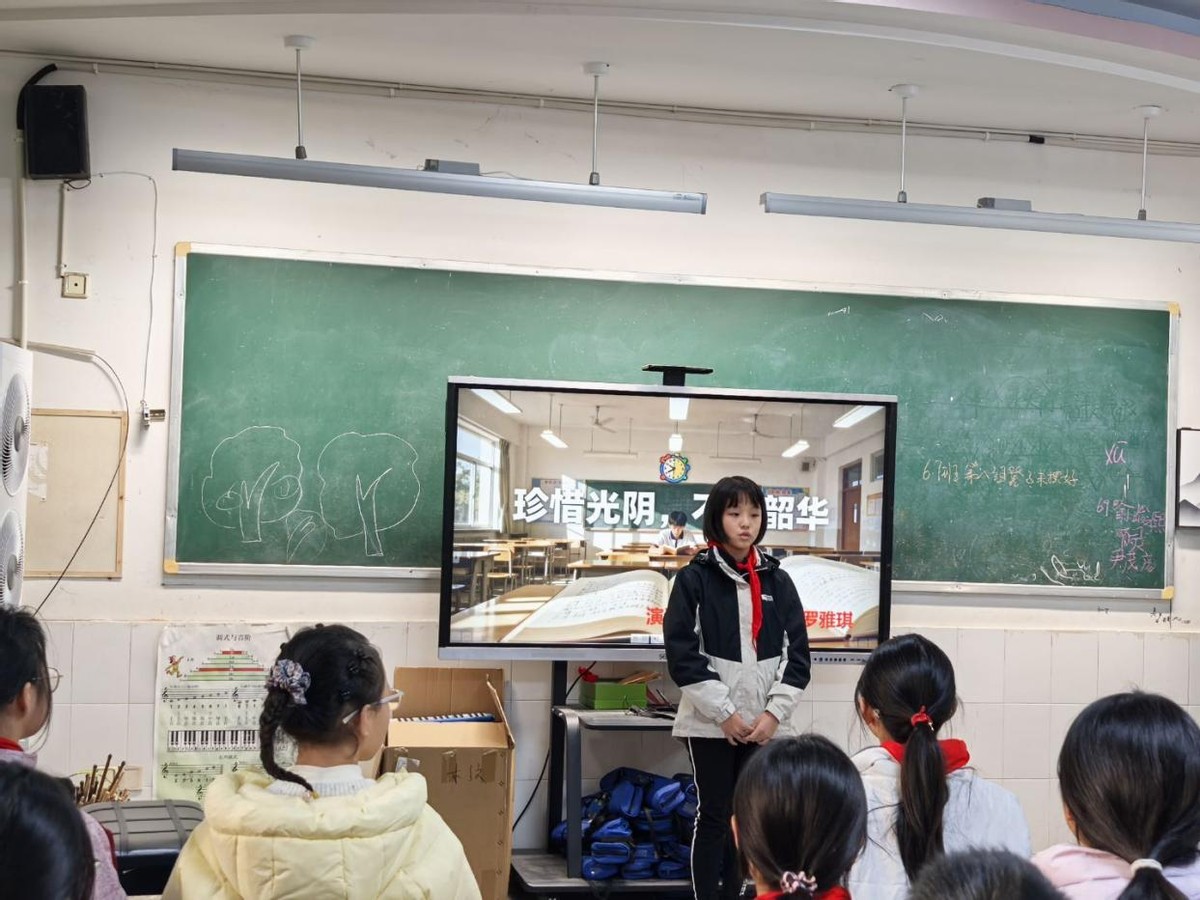 展锋芒 竞风流：安居一小六年级开展“争做演讲小达人”的展示活动