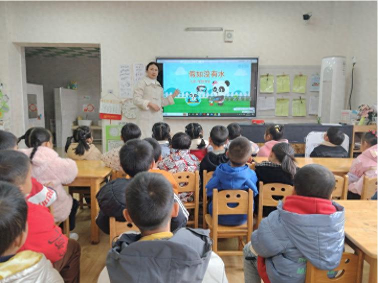 宜宾市叙州区双龙镇中心幼儿园开展“小水滴大世界”节约用水主题活动