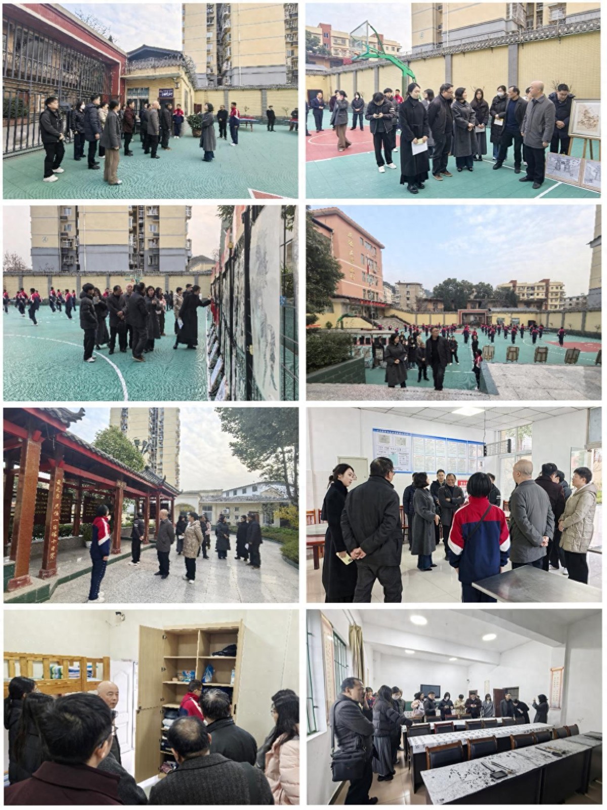 未成年人犯罪防治背景下专门教育高质量发展专题会议暨广元市法学会未成年人法学研究会2025年学术年会会前调研——代表一行赴正德中学实地考察专门教育工作