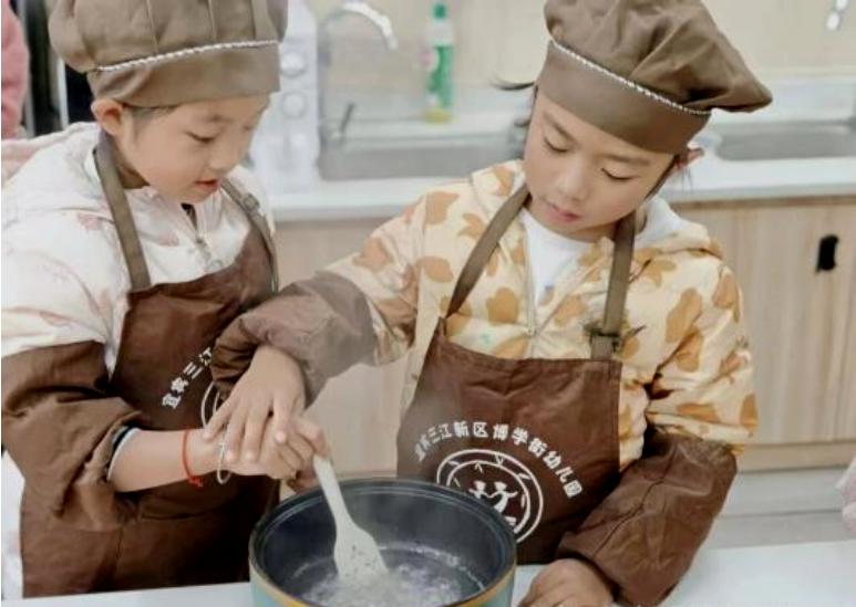 博园里的冬至暖阳——宜宾三江新区博学街幼儿园开展2025年冬至主题活动