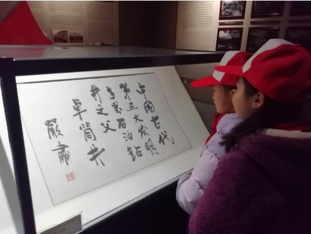 探寻千年盐韵 漫步桃源胜境——安居区凉风小学校开展研学实践活动