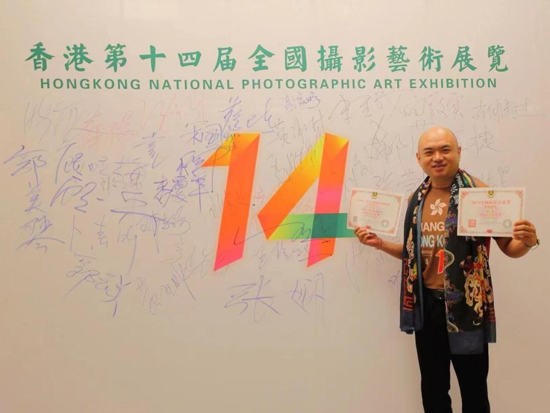 祝贺！遂宁2人拟加入中国摄影家协会