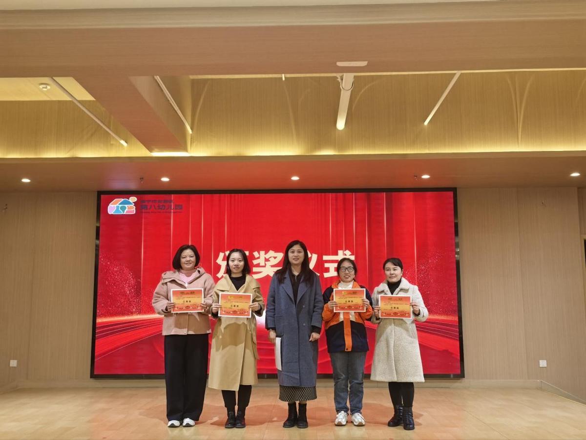 声韵传廉音 雅言守初心——安居八幼开展推普+廉政教职工朗诵活动