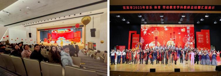 川南渝西名师邓立强工作室唐利工作站参会学习心得与实干规划