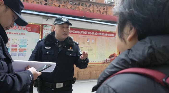 遂宁公安：优秀“班主任”改行当警察 他在小城守护平安