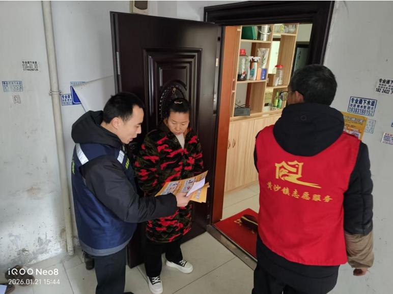 宜宾市南溪区黄沙镇：挨家挨户送安全 消防宣传入脑入心