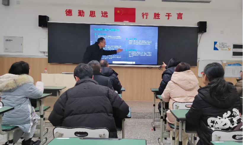 锚定目标 分层施策——宜宾三江新区顺南学校初中文科组开展2026年1月教研活动